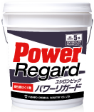 ユシロンピック　パワーリガード　18L　床用ワックス剥離剤