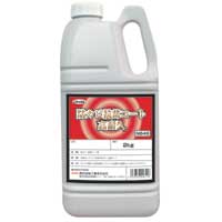 リンダ　防カビ抗菌コート高耐久　2kg