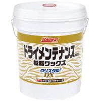 コニシ　クリスタルDX　18kg　一般化学床用ワックス