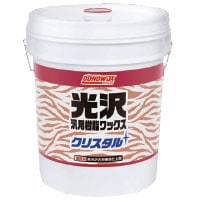 コニシ　クリスタル　18kg　一般化学床用ワックス