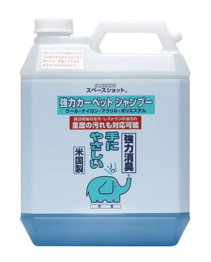 オーブ・テック　スペースショット　強力カーペットシャンプー　3.78L【カーペット洗剤】