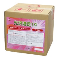 サクラ　アルファ　18kg　【ピンクラベル】【5個以上まとめ買いで１缶あたり300円値引き】