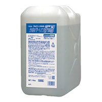 リンダ　シルバーリンスファースト　10kg　【中和剤】【アルカリ性に偏ったアルミフィンを中性に】