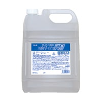 リンダ　シルバーリンスファースト　5kg　【中和剤】【アルカリ性に偏ったアルミフィンを中性に】