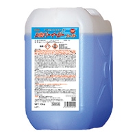 リンダ　シルバーイージーファースト　10kg