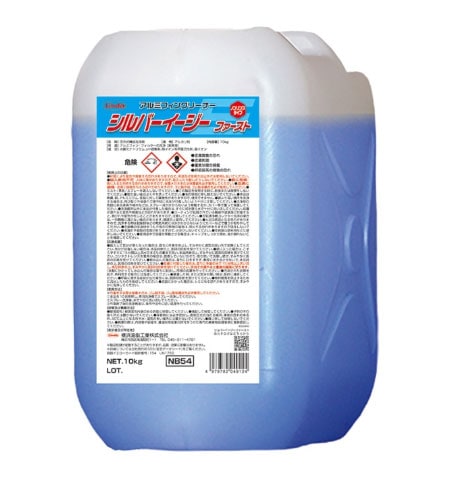 リンダ　シルバーイージーファースト　10kg