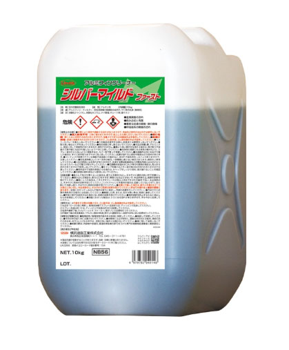 リンダ　シルバーマイルドファースト　10kg