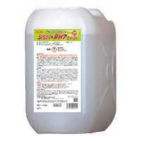 リンダ　シルバーPH7ファースト　10kg