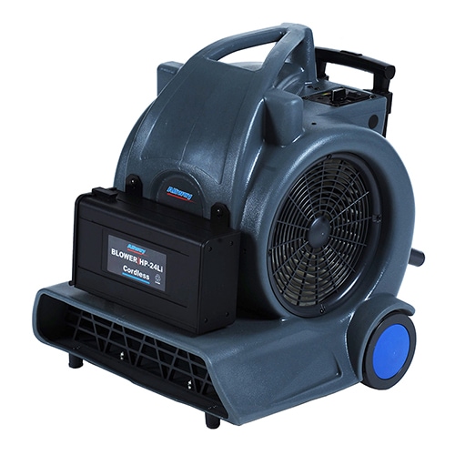 オールウエイ コードレスブロワー HP24Li【個人様宛の配送不可】
