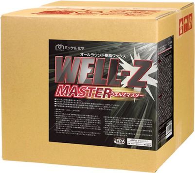 リンレイ プレステージアルファコンセプト 18L 一般化学床用ワックス