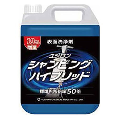 ユシロン　シャンピングハイブリッド　4.7L