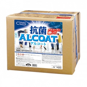 シーバイエス　抗菌アルコート　18L　一般化学床用ワックス【老健施設・医療向け】【抗菌】