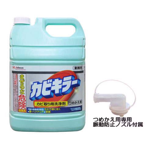 ジョンソンカビキラー　業務用5kg