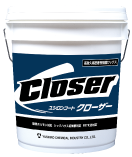 ユシロ　クローザー　18L　一般化学床用ワックス【レストラン】【耐油性】【耐水性】