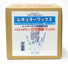 オーブ・テック レギュラーワックス　18L　一般化学床用ワックス