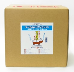 オーブ・テック　すべらないワン！ワックス　18L　一般化学床用ワックス【犬用】【フローリング可】【おしっこに強い】