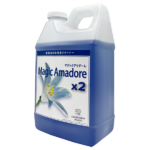 コスケム　マジックアマドーレ×２(バイツー)　1.89L　【塗料壁面の雨垂れ跡に】【アルカリ性】