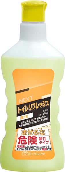 ミッケル化学　NEXTトイレリフレッシュ酸性　800g　陶器・便器・タイル洗剤【酸性】
