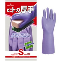 ショーワ手袋　ビニトップ厚手(バイオレット)　Sサイズ