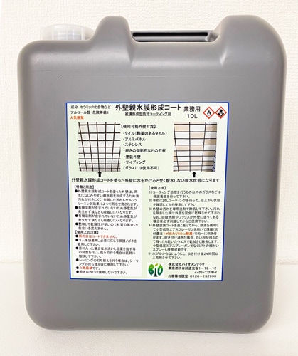 外壁親水膜形成コート　10L　バイオメンテック　