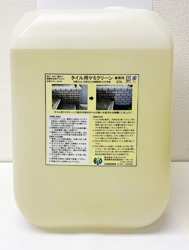 タイル用ケミクリーン　20L　外壁用バイオ洗剤　バイオメンテック　【酸性】
