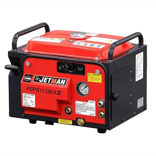 蔵王産業　高圧洗浄機ジェットマンFCPS1013-EXⅢ【銀行振込・リース契約のみ】