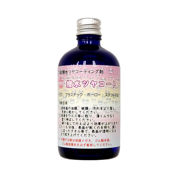 サクラ　撥水コーティング剤　撥水ツヤコート　80g