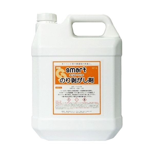 スマート　タイルカーペットののり剥がし剤　4kg【カーペット接着剤落とし】