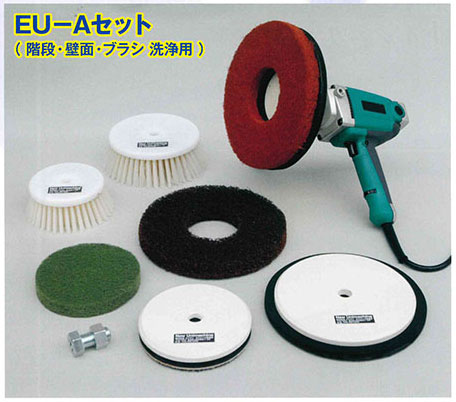 ユニマシン（階段・壁面・床面）セットEU-A　色：黒