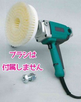 ニューユニマシン本体（ジョイント付）（ブラシ無し）色：黒