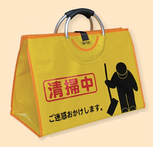 アプソン サインバックよこ型Ⅱ の通販