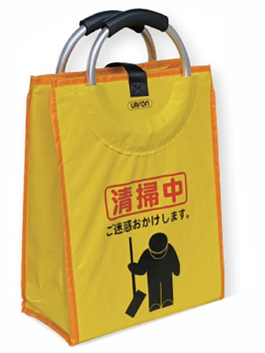 アプソン　サインバッグ　ミニ