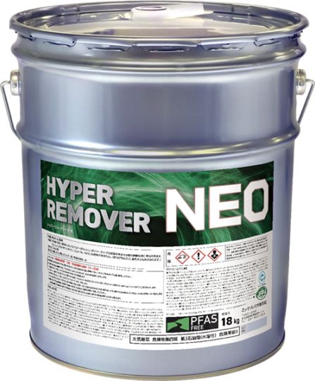ミッケル化学 ハイパーリムーバーNEO 18kg 床用ワックス剥離剤 の通販