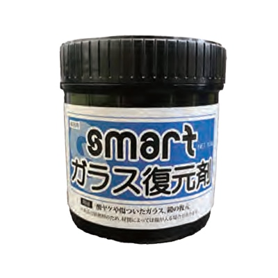 スマート　ガラス復元剤　300g【酸ヤケや傷の復元剤】