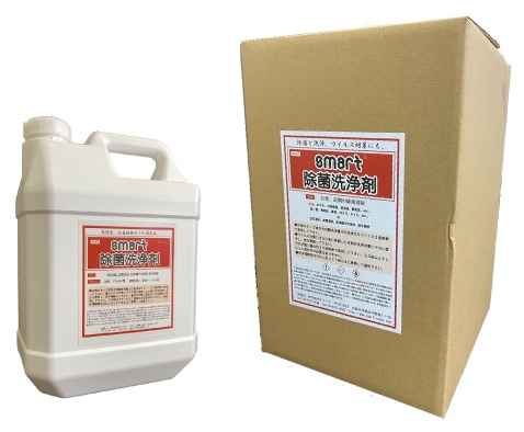 スマート　除菌洗浄剤　4kgx4本