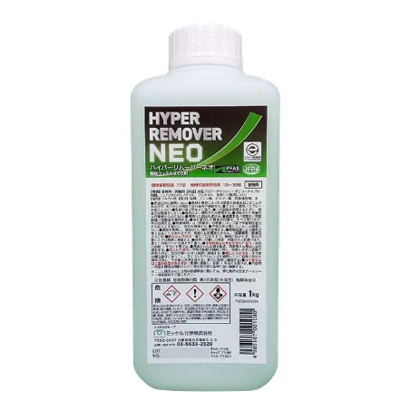 ミッケル化学　ハイパーリムーバーNEO　1kg　　床用ワックス剥離剤