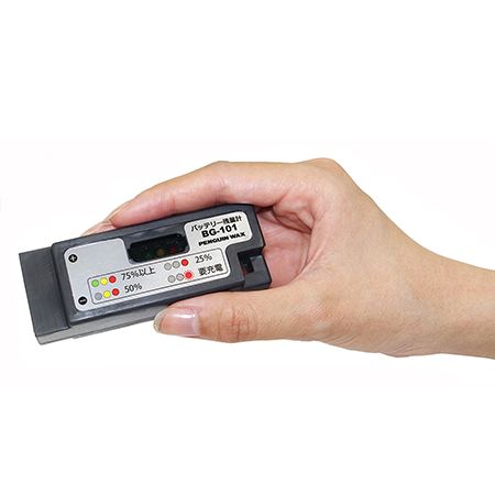 ペンギンワックスバッテリー残量計BG-101