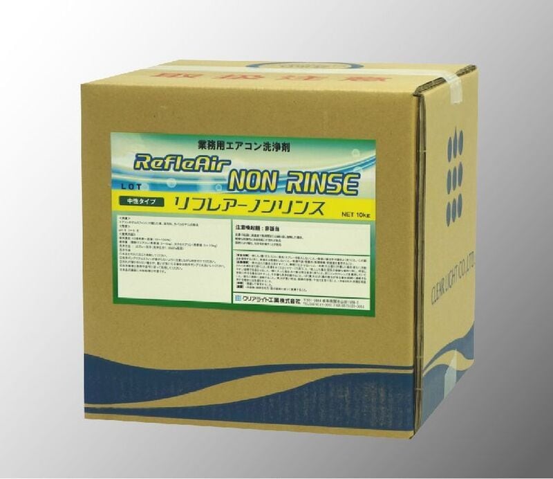 クリアライト工業　リフレアーノンリンス10kg
