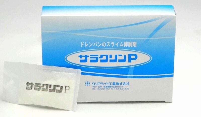 クリアライト工業　サラクリンP　20袋　エアコン用ドレンパンのスライム抑制剤