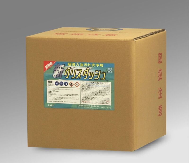 クリアライト工業　新グリスダッシュ　20kg
