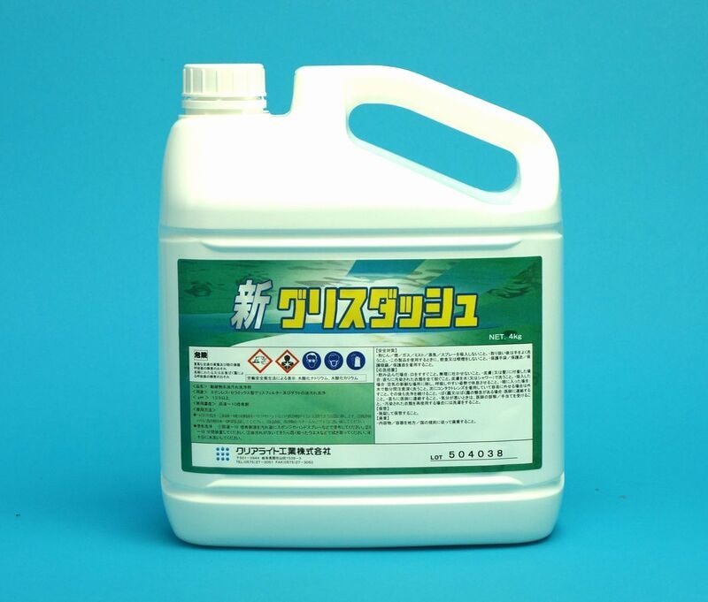 クリアライト工業　新グリスダッシュ4kgx4