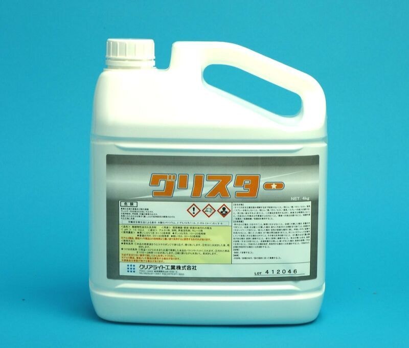クリアライト工業　グリスター4kgx4