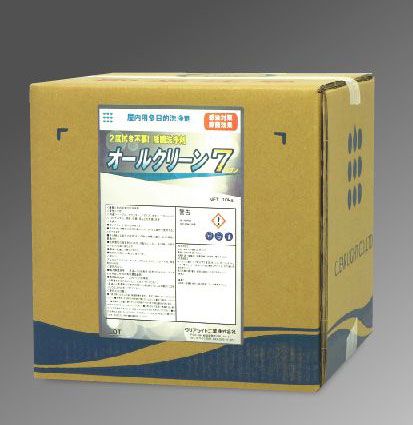 クリアライト工業　オールクリーン7　10kg【中性】