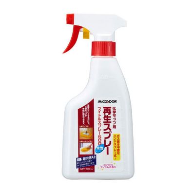 リンレイ オイルハンター ストロング 18L の通販