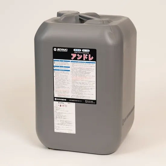 ミヤキ　アンドレ　18L