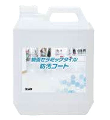 ユシロ　鏡面セラミックタイル用防汚剤　4L