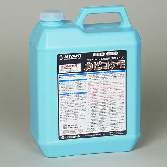 ミヤキ　カビコケモ　4L　カビ・コケ・藻の除去剤
