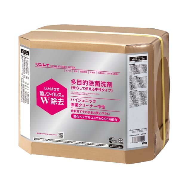 リンレイ　ハイジェニック除菌クリーナー中性　18L