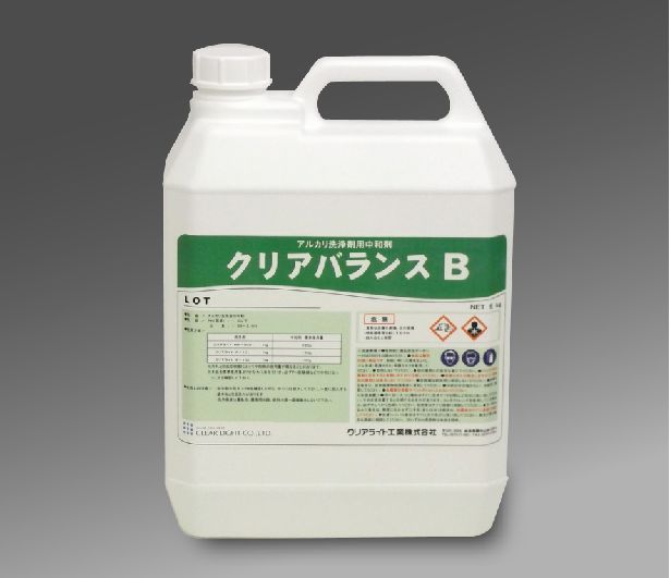 クリアライト工業 クリアバランスB 5kgx4本 アルカリ廃液の中和剤