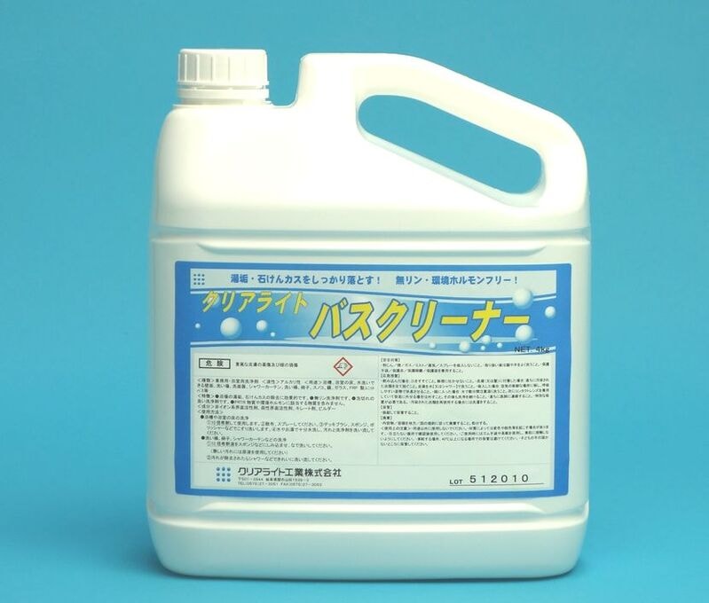 クリアライト工業　クリアライトバスクリーナー4kgx4本　浴室洗浄剤